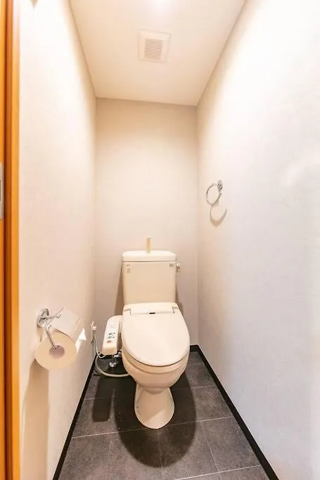 Apartmán Yuki 1102 Ósaka Japonsko