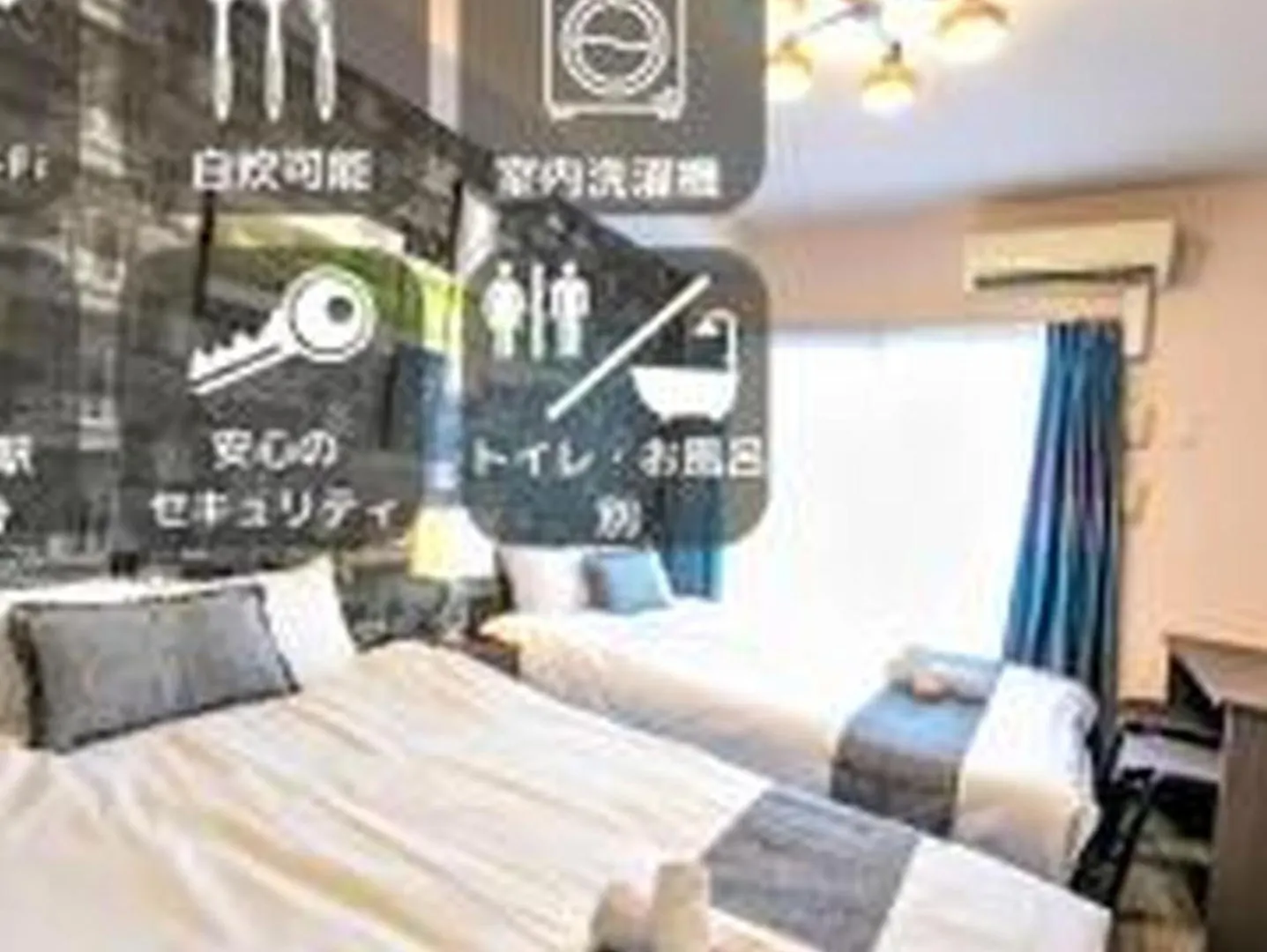 Apartmán Yuki 1102 Ósaka