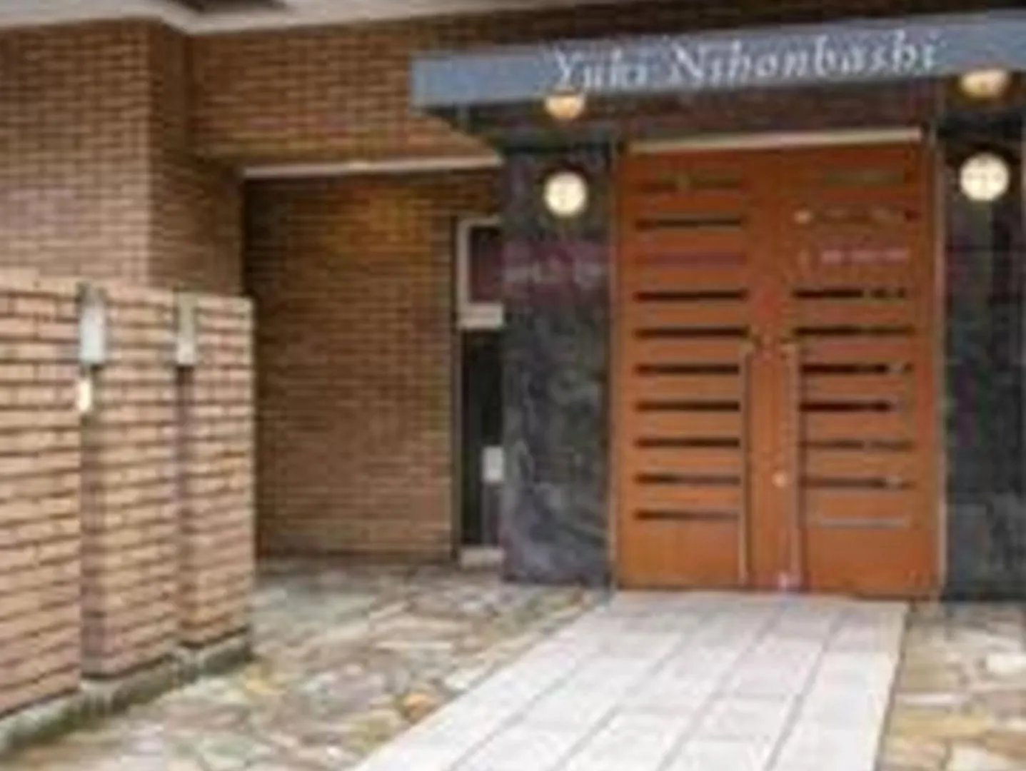 Apartmán Yuki 1102 Ósaka