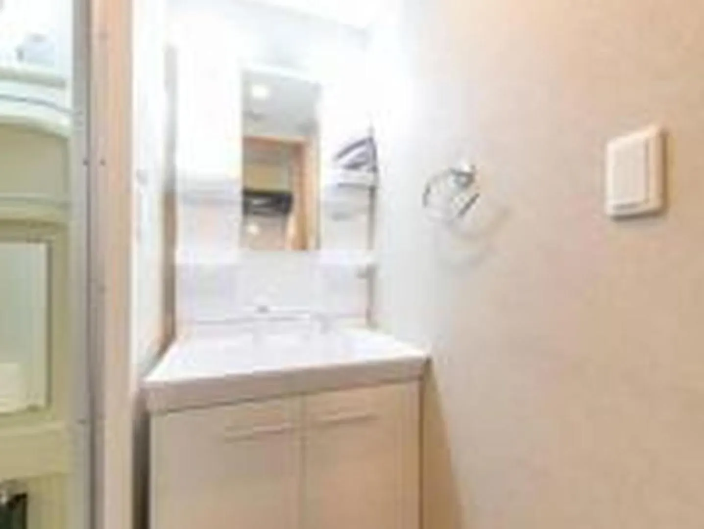 Apartmán Yuki 1102 Ósaka