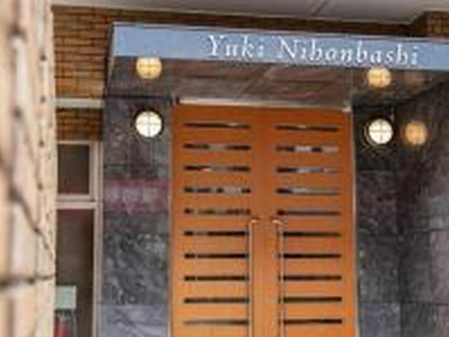 Apartmán Yuki 1102 Ósaka