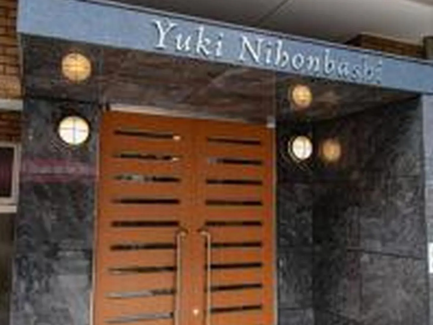Apartmán Yuki 1102 Ósaka